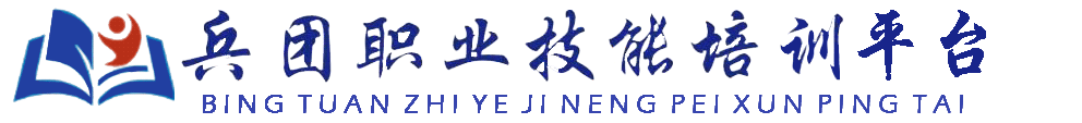 学校logo